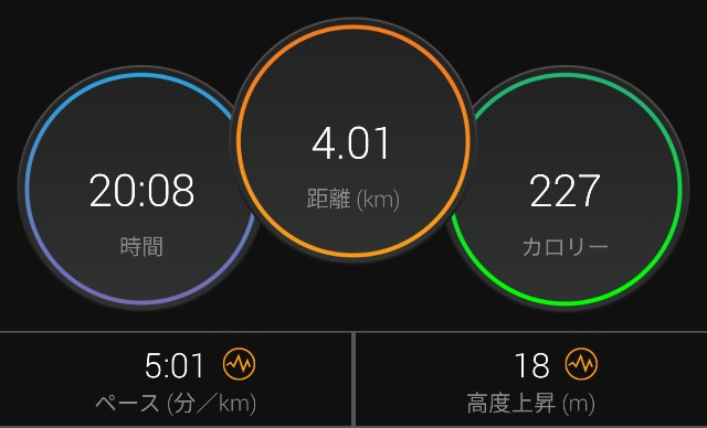 f:id:takeoki:20200901081425j:image f:id:takeoki:20200901081425j:image