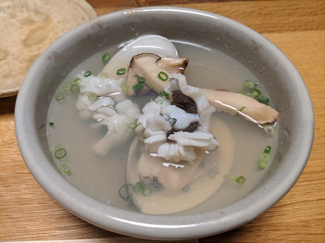 f:id:takeoki:20200909080815j:image f:id:takeoki:20200909080815j:image