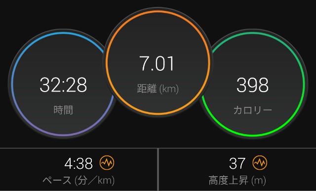 f:id:takeoki:20200911080613j:image f:id:takeoki:20200911080613j:image