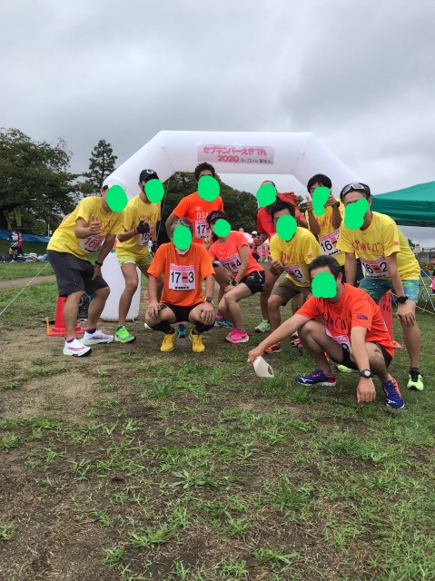 f:id:takeoki:20200914152834j:image f:id:takeoki:20200914152834j:image