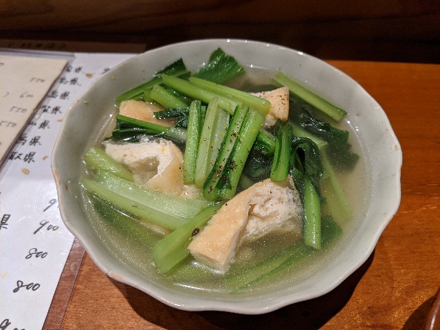 f:id:takeoki:20200917080522j:image