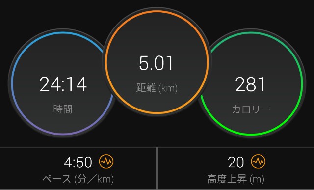 f:id:takeoki:20200918080302j:image f:id:takeoki:20200918080302j:image