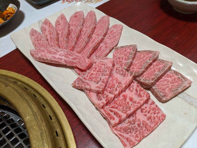 f:id:takeoki:20200923080520j:image f:id:takeoki:20200923080520j:image