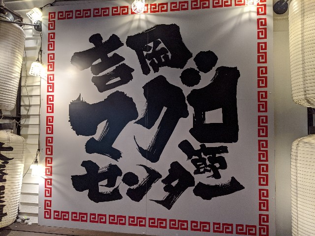 f:id:takeoki:20200924080010j:image f:id:takeoki:20200924080010j:image
