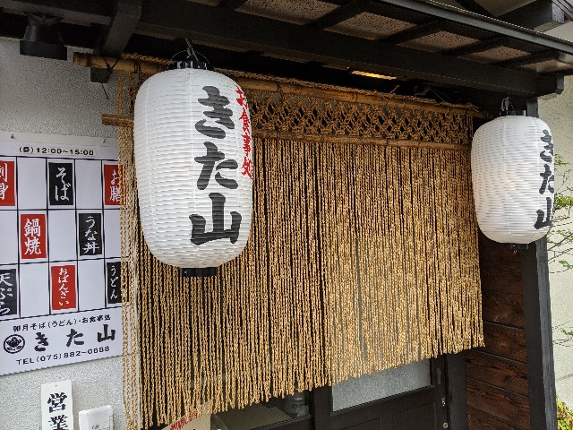 f:id:takeoki:20200925080716j:image f:id:takeoki:20200925080716j:image