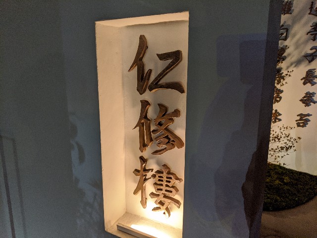 f:id:takeoki:20200925080815j:image f:id:takeoki:20200925080815j:image