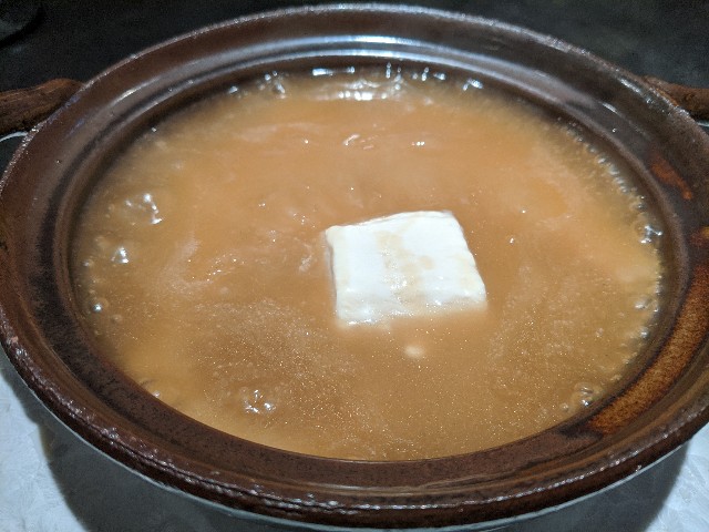 f:id:takeoki:20200925080908j:image f:id:takeoki:20200925080908j:image