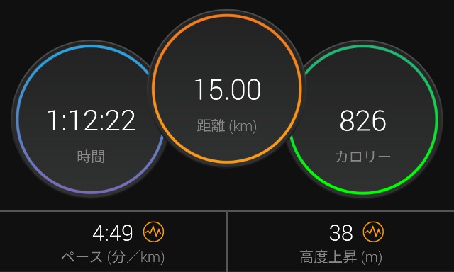 f:id:takeoki:20200928080257j:image f:id:takeoki:20200928080257j:image