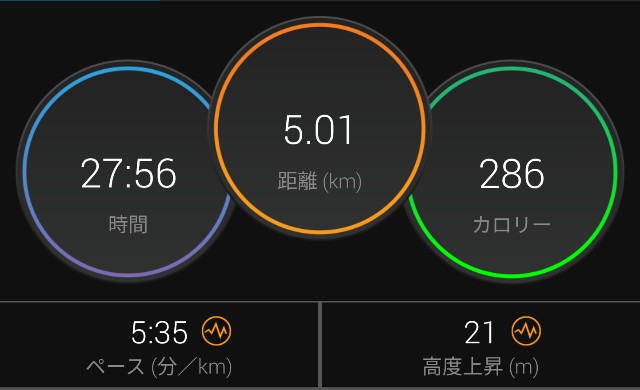 f:id:takeoki:20200930080324j:image f:id:takeoki:20200930080324j:image
