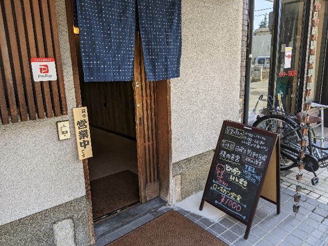 f:id:takeoki:20201002080202j:image f:id:takeoki:20201002080202j:image