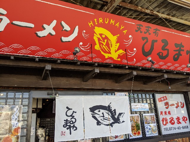 f:id:takeoki:20201005080812j:image