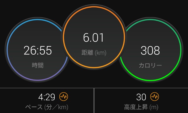 f:id:takeoki:20201007080355j:image f:id:takeoki:20201007080355j:image