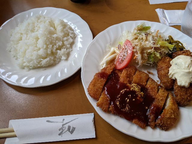 f:id:takeoki:20201009081333j:image f:id:takeoki:20201009081333j:image