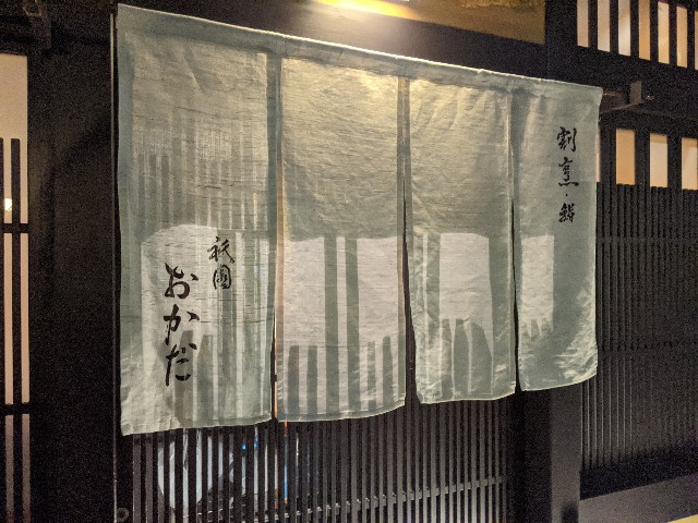 f:id:takeoki:20201012080208j:image f:id:takeoki:20201012080208j:image