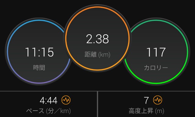 f:id:takeoki:20201015080124j:image f:id:takeoki:20201015080124j:image