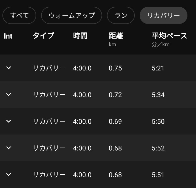 f:id:takeoki:20201021080547j:image