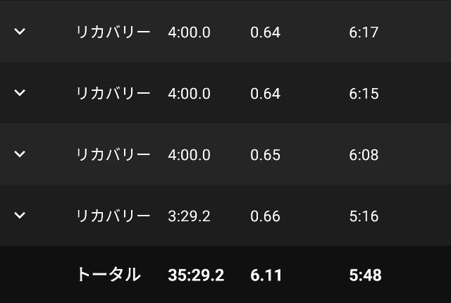 f:id:takeoki:20201021080553j:image