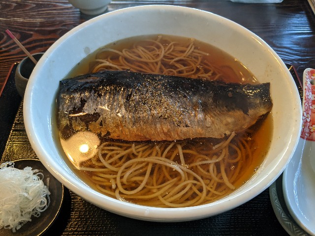 f:id:takeoki:20201022080142j:image