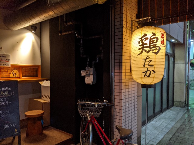 f:id:takeoki:20201022080203j:image f:id:takeoki:20201022080203j:image