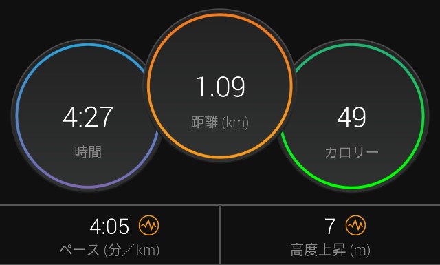 f:id:takeoki:20201027080812j:image f:id:takeoki:20201027080812j:image
