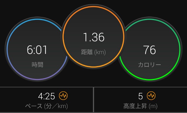 f:id:takeoki:20201027080832j:image f:id:takeoki:20201027080832j:image