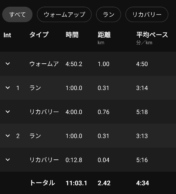 f:id:takeoki:20201027080844j:image f:id:takeoki:20201027080844j:image