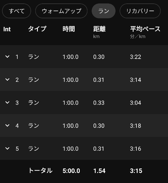 f:id:takeoki:20201029080323j:image