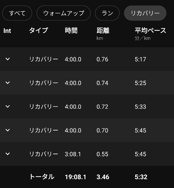 f:id:takeoki:20201029080330j:image