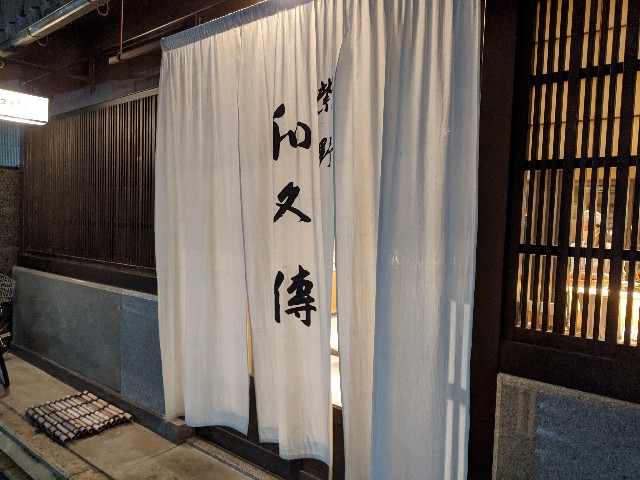 f:id:takeoki:20201102080225j:image
