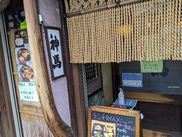 f:id:takeoki:20201104080705j:image f:id:takeoki:20201104080705j:image