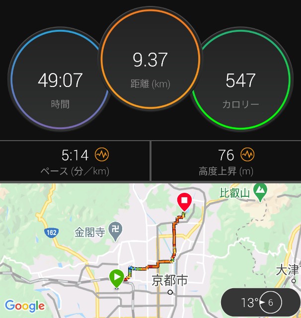 f:id:takeoki:20201104080812j:image f:id:takeoki:20201104080812j:image