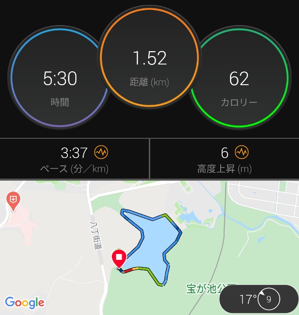 f:id:takeoki:20201104080826j:image f:id:takeoki:20201104080826j:image