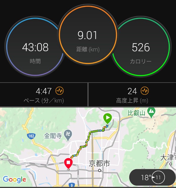 f:id:takeoki:20201104080853j:image f:id:takeoki:20201104080853j:image