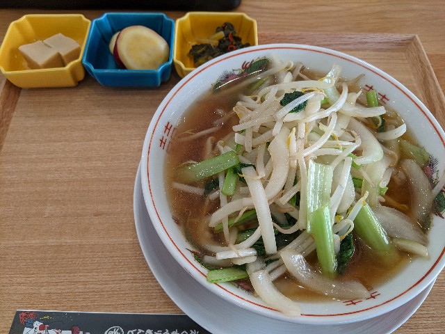 f:id:takeoki:20201105080843j:image f:id:takeoki:20201105080843j:image