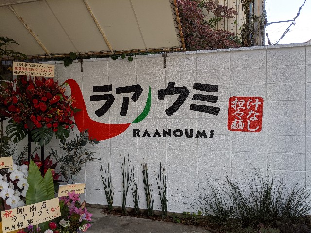 f:id:takeoki:20201106075840j:image f:id:takeoki:20201106075840j:image