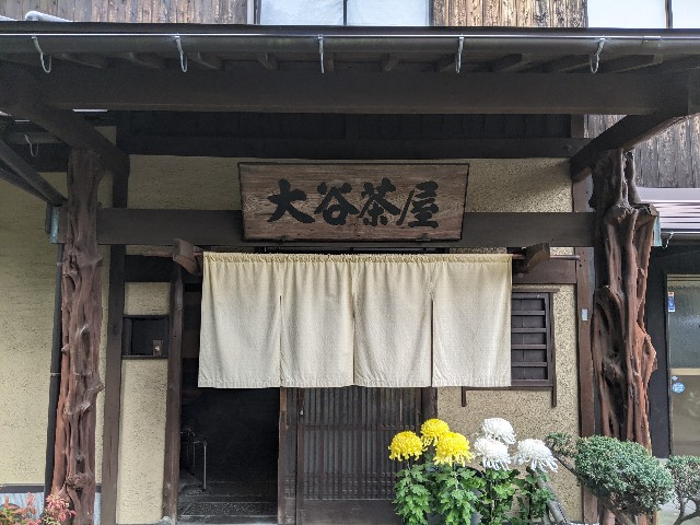 f:id:takeoki:20201109080414j:image f:id:takeoki:20201109080414j:image