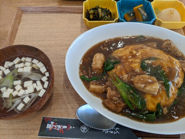 f:id:takeoki:20201112080243j:image f:id:takeoki:20201112080243j:image