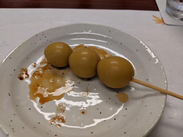 f:id:takeoki:20201113080357j:image f:id:takeoki:20201113080357j:image
