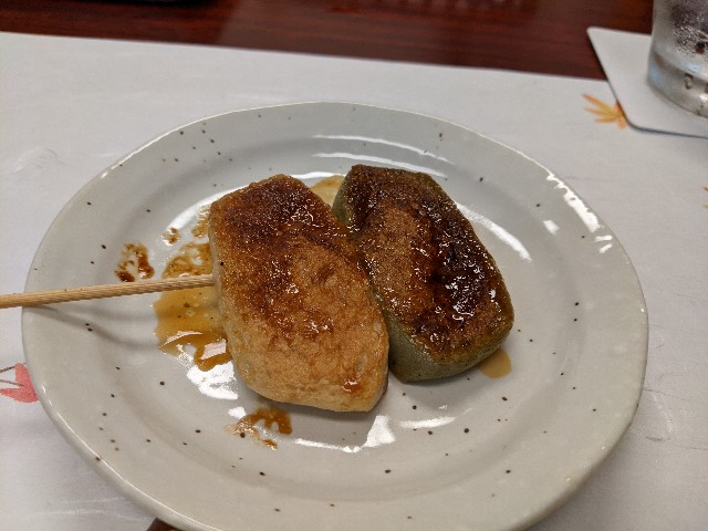 f:id:takeoki:20201113080405j:image f:id:takeoki:20201113080405j:image