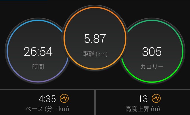 f:id:takeoki:20201116080503j:image f:id:takeoki:20201116080503j:image