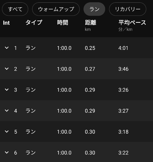 f:id:takeoki:20201117080828j:image f:id:takeoki:20201117080828j:image