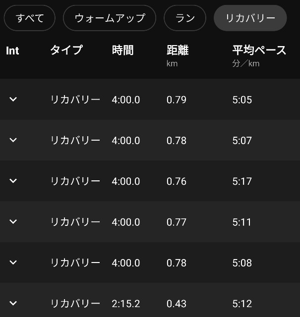 f:id:takeoki:20201117080836j:image f:id:takeoki:20201117080836j:image