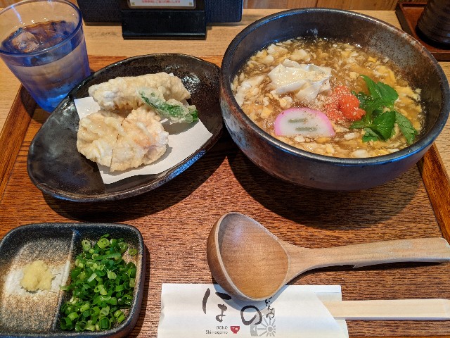 f:id:takeoki:20201118080245j:image f:id:takeoki:20201118080245j:image