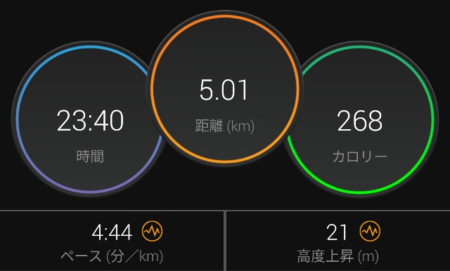 f:id:takeoki:20201118080306j:image