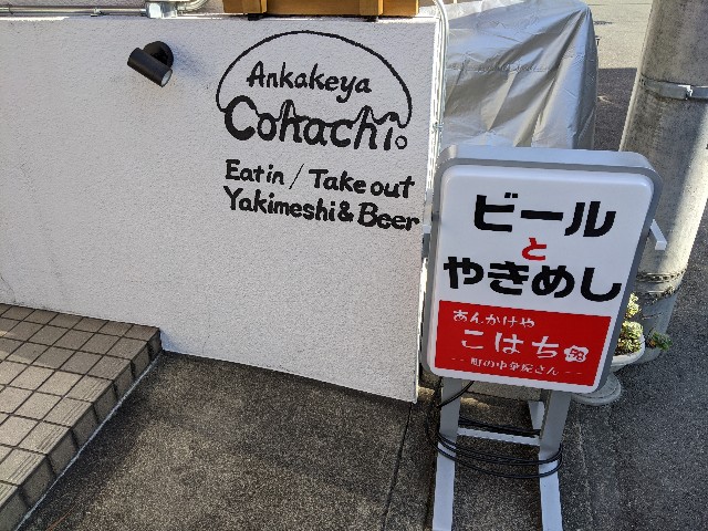 f:id:takeoki:20201119080256j:image