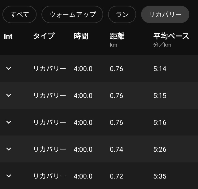 f:id:takeoki:20201119080352j:image f:id:takeoki:20201119080352j:image