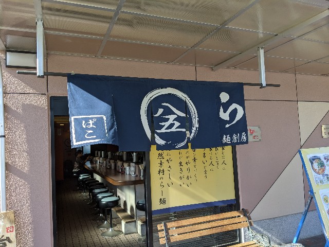 f:id:takeoki:20201120080206j:image f:id:takeoki:20201120080206j:image