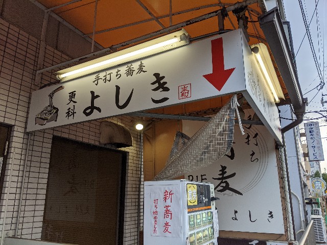 f:id:takeoki:20201124080805j:image f:id:takeoki:20201124080805j:image