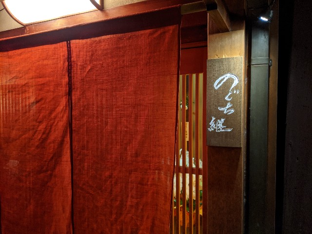 f:id:takeoki:20201124080839j:image