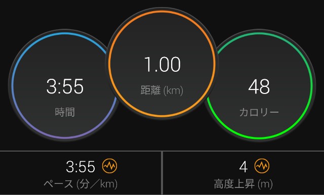 f:id:takeoki:20201124081045j:image f:id:takeoki:20201124081045j:image
